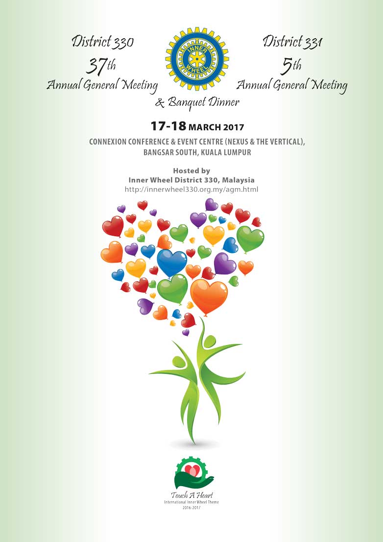 37th AGM District 330 & 5th AGM District 331