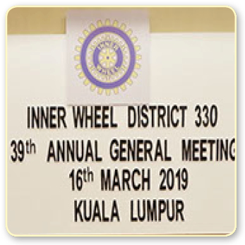16 March 2019. District 330 AGM photos.
