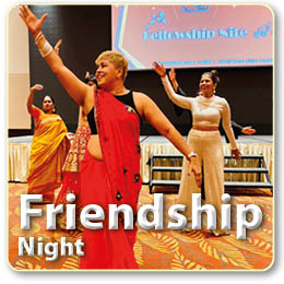 22-23 Sep 2023. District 330 43rd Annual General Meeting. Friendship Night.