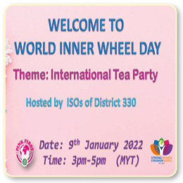 International 2021-22 events